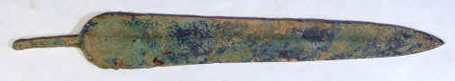 blade13.JPG (45197 bytes)