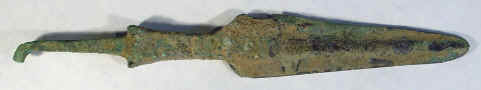 blade15.JPG (46211 bytes)
