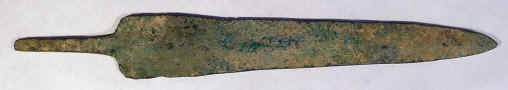blade16.JPG (44650 bytes)