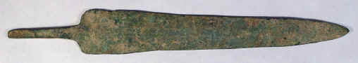 blade17.JPG (44704 bytes)