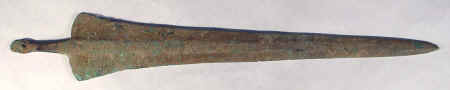 blade1.JPG (45614 bytes)