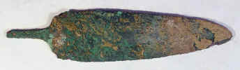 blade22.JPG (45205 bytes)