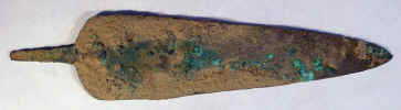blade24.JPG (44800 bytes)