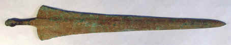 blade2.JPG (46364 bytes)