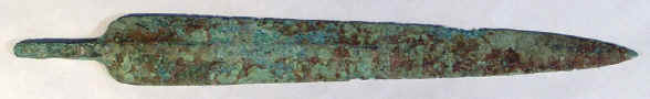 blade3.JPG (44323 bytes)