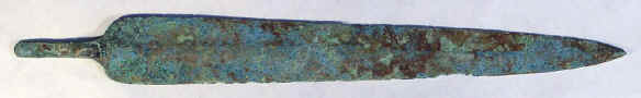 blade4.JPG (44568 bytes)