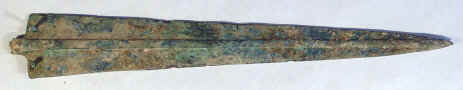 blade7.JPG (44810 bytes)